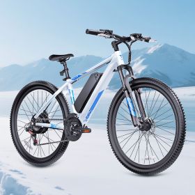 350W 20in City Electric Bike, 40km Range, 21-Speed Gears, Mechanical Disc Brakes (Color: White)